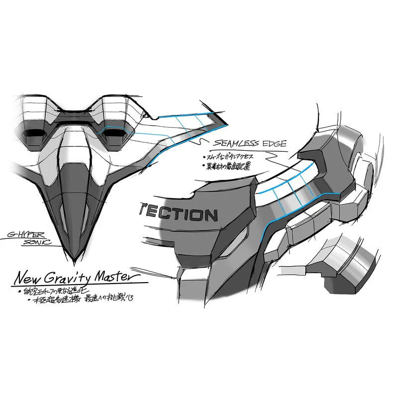 Casio G-Shock Mens 200m Bluetooth Solar Gravitymaster Men's Watch | GR-B300-1A4DR
