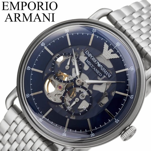 Emporio Armani Aviator Black Dial and Silver Stainless Steel 44mm Men's Watch | AR60024