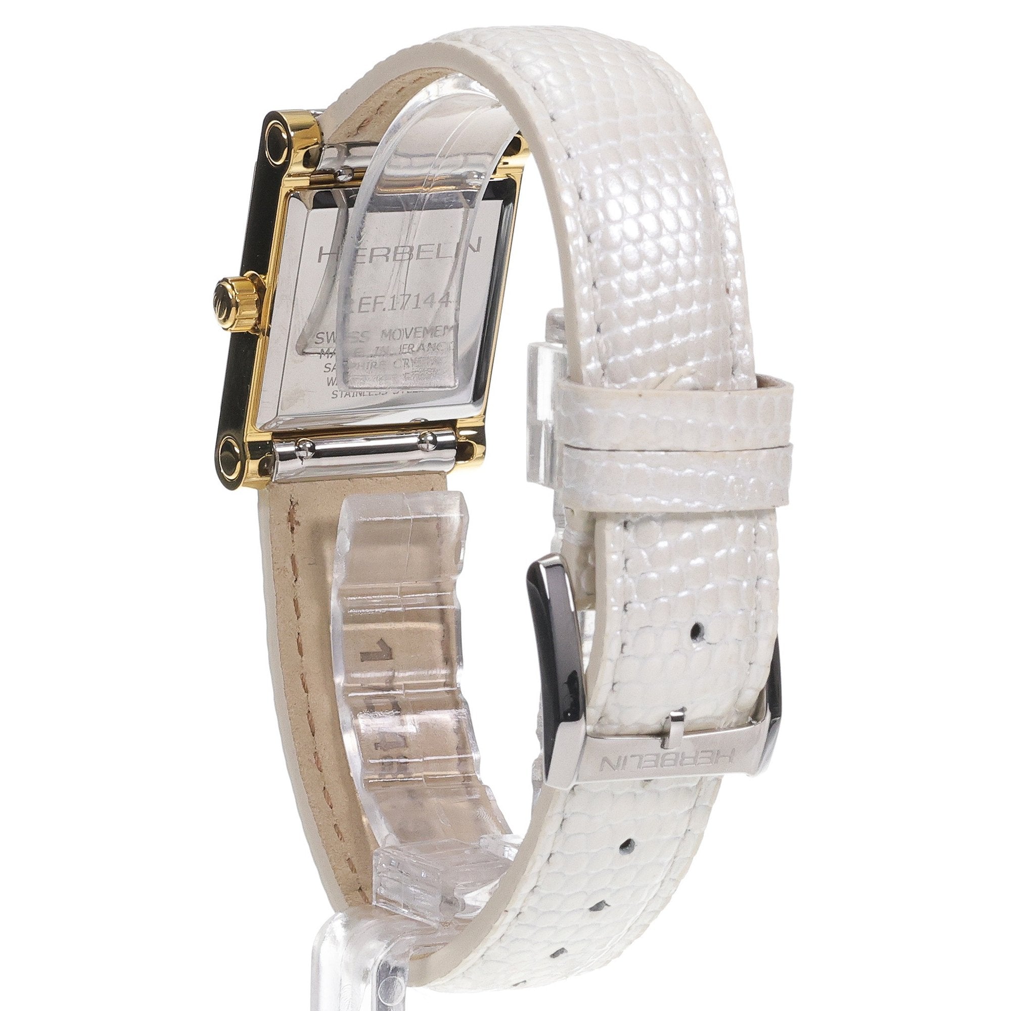 Herbelin Antares Silver Guilloche Dial Gold PVD Interchangeable Women’s Watch | H17144P08