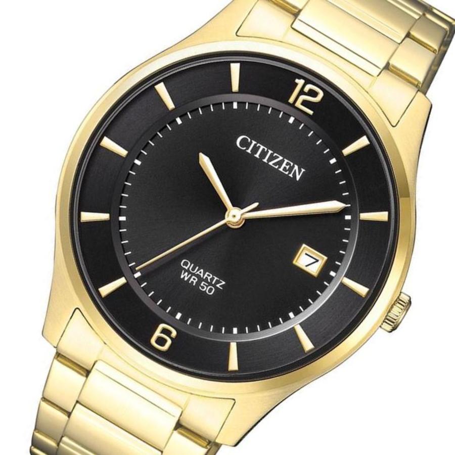 Citizen Gold Tone Men's Watch - BD0043-83E | Time Watch Specialists