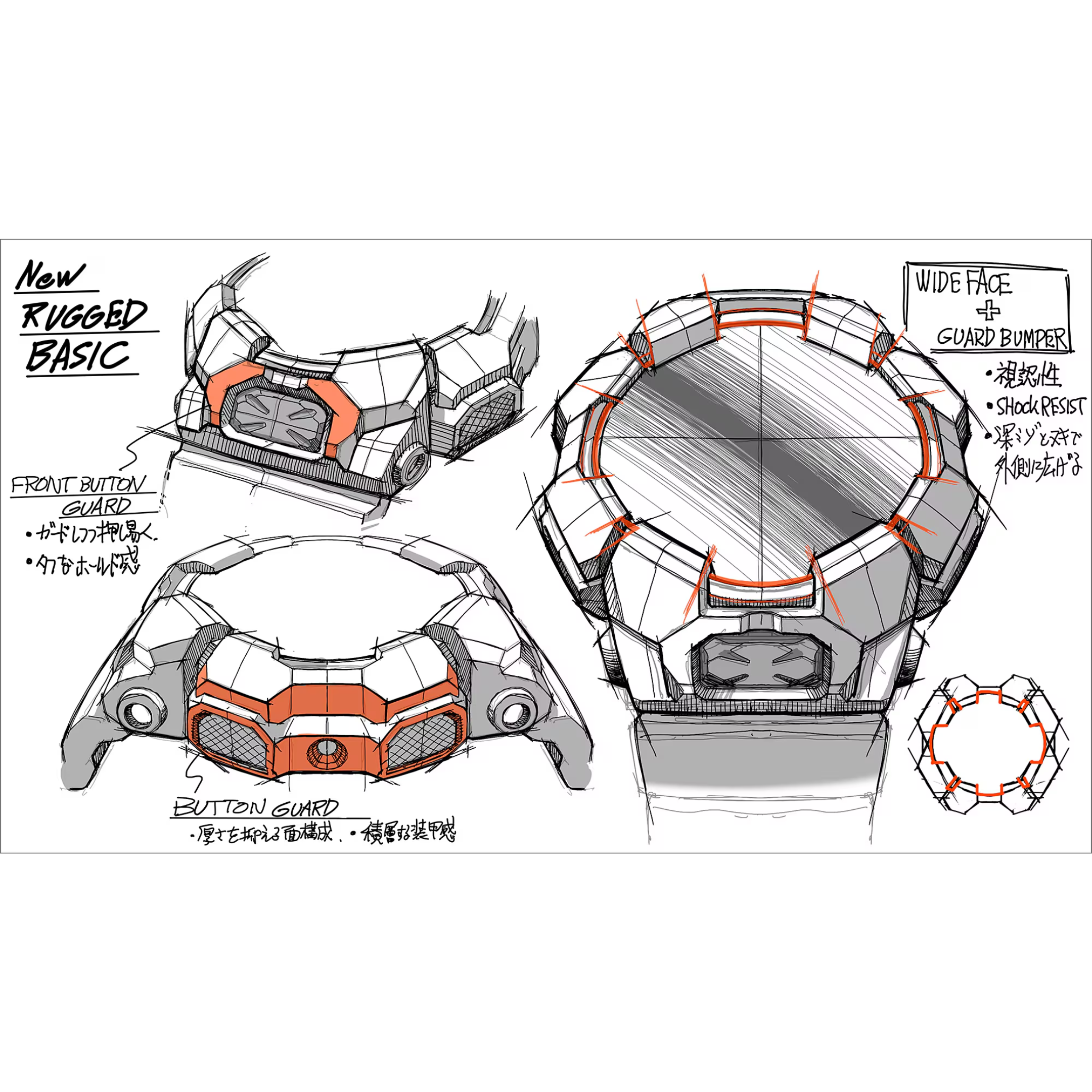 CASIO G-Shock Standard Digital Orange Men's Watch | GD-010-4DR