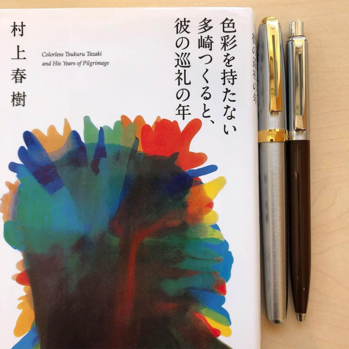 Sheaffer  Sentinel Burgundy and Chrome Ballpoint Pen With Chrome Trims | E23217251