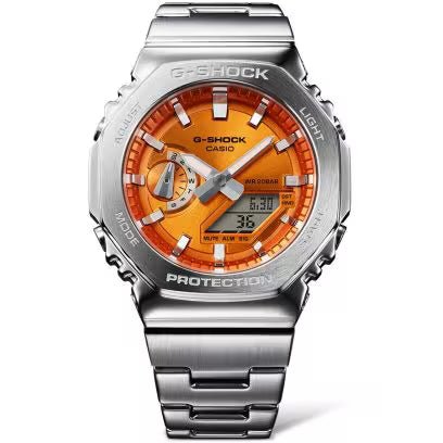 Casio G - Shock 200m G - Steel Men's Watch | GM - 2110D - 4ADR | TIME Watches