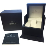 Herbelin Antares Silver Guilloche Dial Gold PVD Interchangeable Women’s Watch | H17144P08