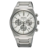 Seiko Sport Chronograph Men's Watch | SSB451P1 | Time Watch Specialists
