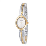 Hallmark Two Tone Silver Dial Cable Bracelet Women's Watch - HC1450S | Time Watch Specialists