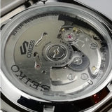 Seiko 5 Sports Automatic Men's Watch - SRPD51K1 | Time Watch Specialists